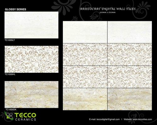 Designer Digital Tiles