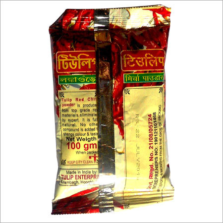 100 Gm Red Chilli Powder