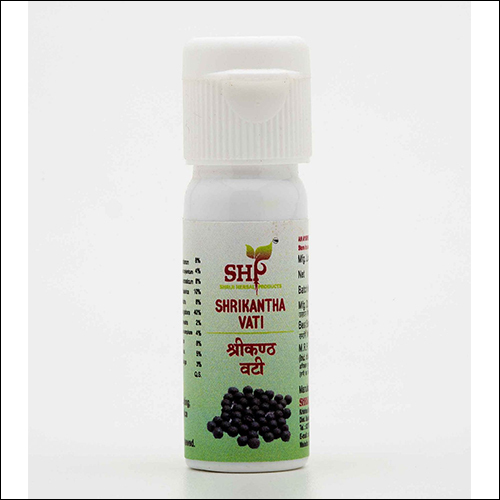 Herbal Product Shrikanth Vati