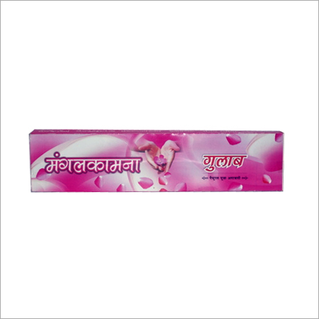 Agarbatti