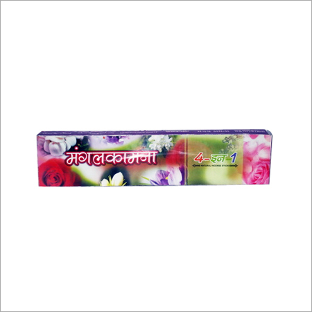 Agarbatti