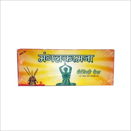 Agarbatti - Bamboo, Herbs 10x2x1 cm | Soothing Floral Fragrance, Relaxing Aroma, Stress Relief, Spiritual Experience