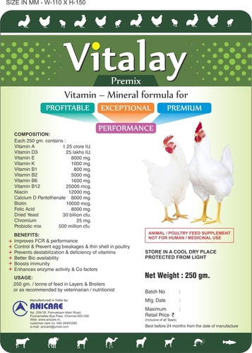 Poultry Vitamin Supplement