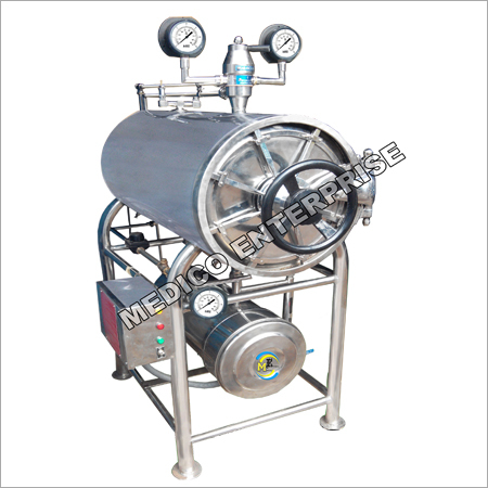 High Pressure Steam Sterilizer
