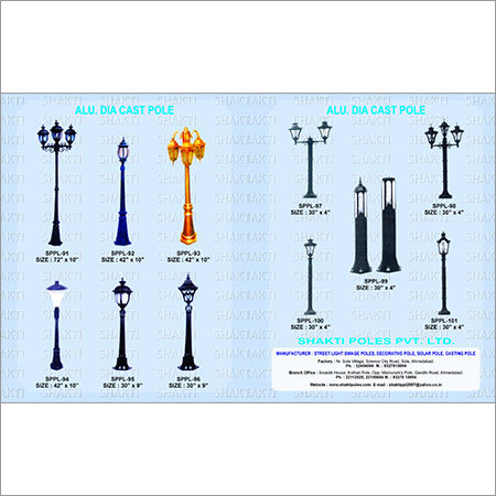 Decorative Street Light Pole