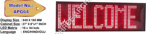 Moving Message Display
