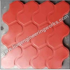 Plastic And Iron Mould Chequered
