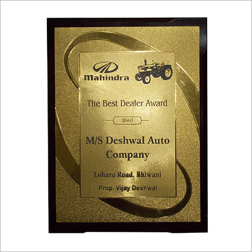 Wooden Plaque Gift