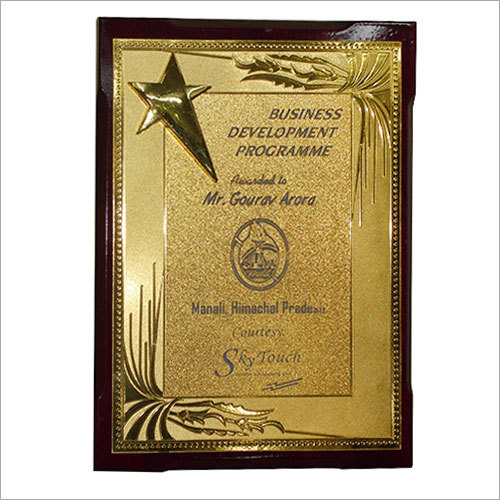 Engraved Wooden Plaque