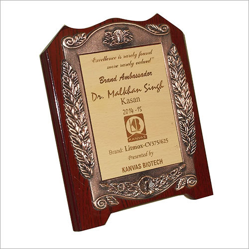 Wooden Plaque