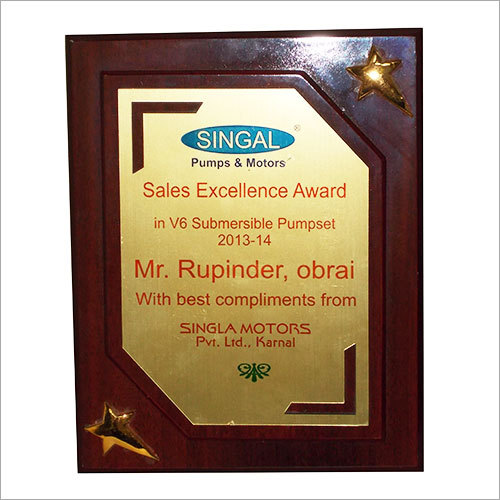 Wooden Plaque