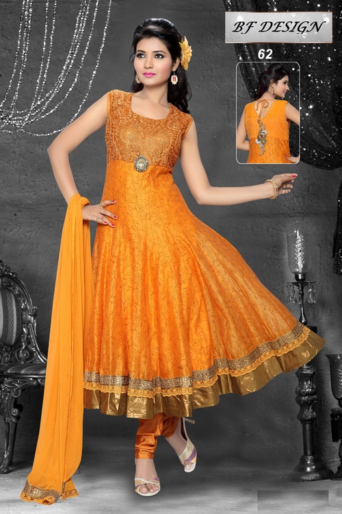 sakshi VOL 2