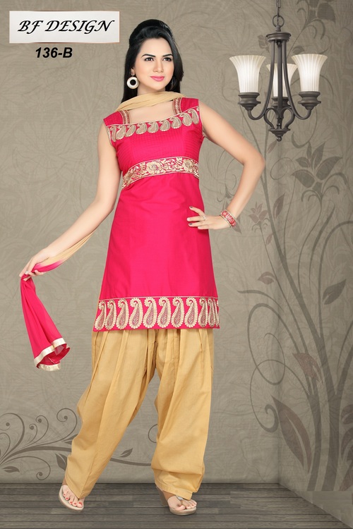 SAKSHI VOL 3