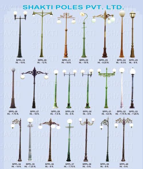 Designer Street Light Pole
