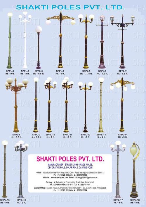 Decorative Light Pole