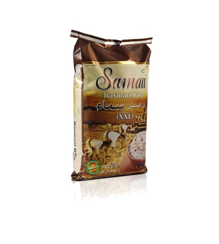 INDIAN RICE
