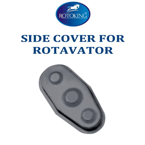 SIDE COVER FOR ROTAVATOR