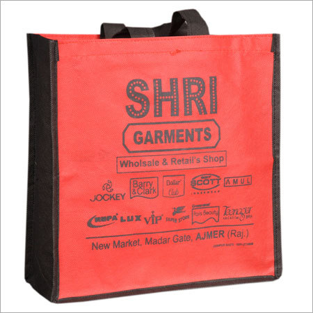 गैर व wovenन बैग