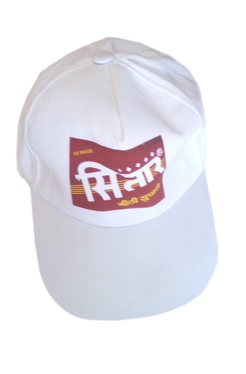 Promotional Cap