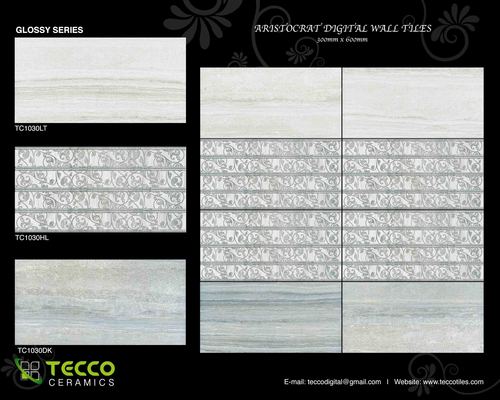 Digital Wall Tiles