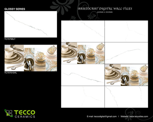Kitchen Floor Tiles