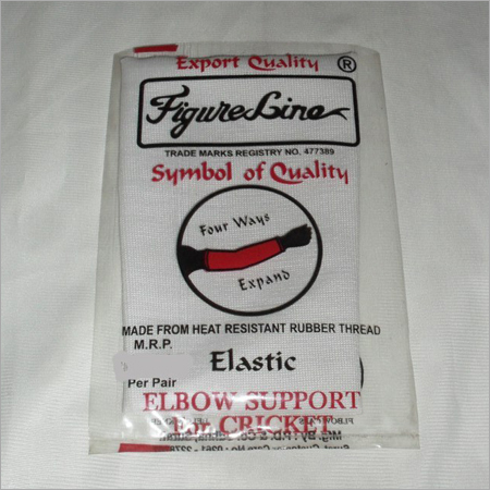 Sports Elastic Elbow Support