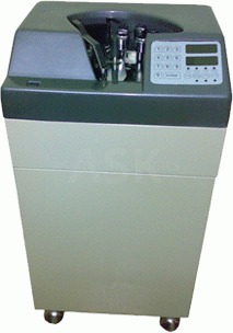 Bundle Note Counting Machine