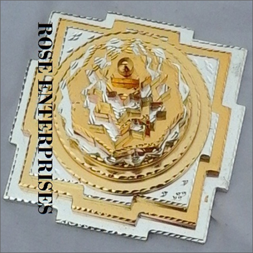 Meru Chakra Brass Vastu Yantra