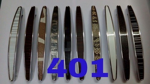 interior Door Handles