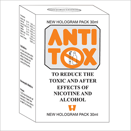 Anti Toxic Suitable For: Men