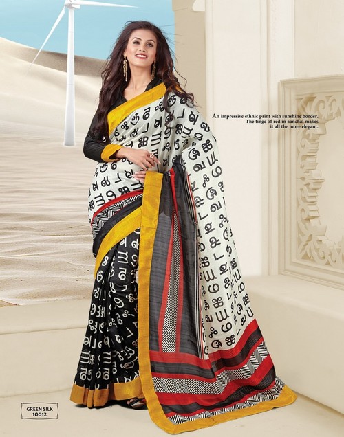 Green Silk Multi Designer Saree - 5.5 Meters, White Blouse Piece | Elegant Design, Soft Silk, Printed Work