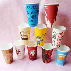 PRINTED PAPER CUP MAKING MACHINE