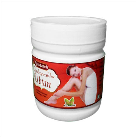 Scar Removing Powder - Ayurvedic Herbal Red Powder, Jar | Acne Treatment, Scar Removal, Glow Enhancement