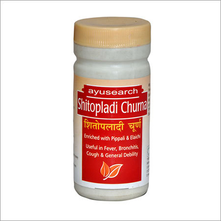 Sitopaladi Churna