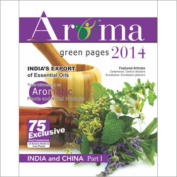 Aroma Green Pages