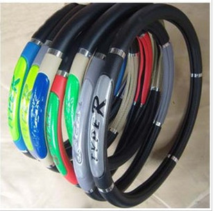 Custom Ring Steering Wheel Cover