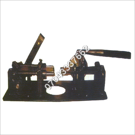 Hand & Paddle Shellar