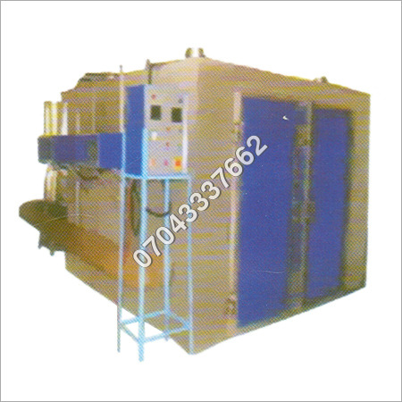 Borma (Hollow Brick Body)
