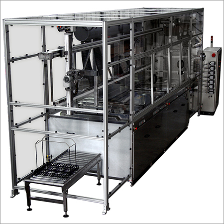 Machine Guard