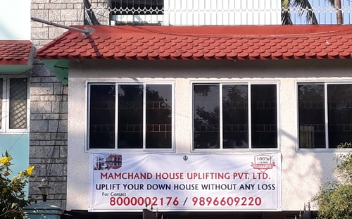 House Shifting Services By MAMCHAND HOUSE UPLIFTING PRIVATE LIMITED