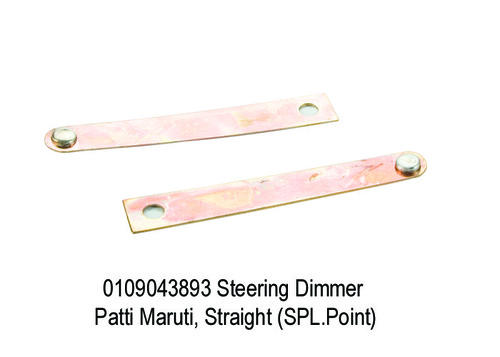 Steering Dimmer Patti Maruti, Straight (SPL. Point