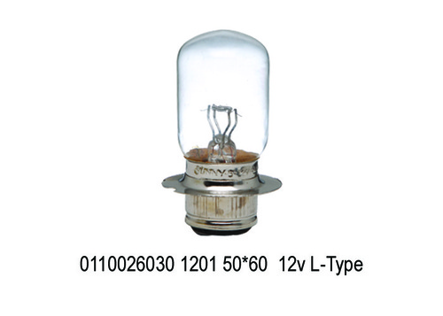 Smooth 12V L-Type Bulb