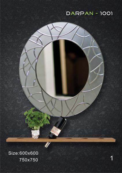 Darpan Mirror