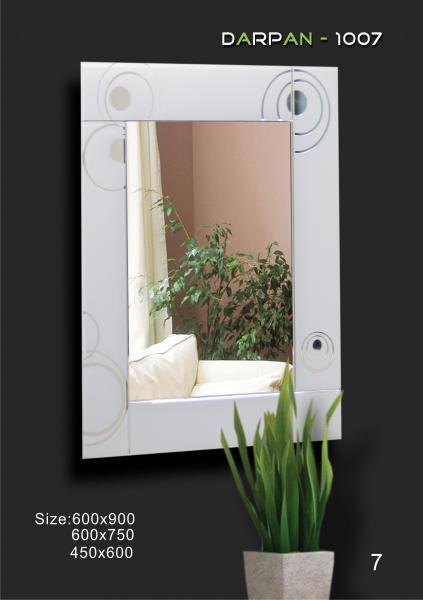 Darpan Mirror