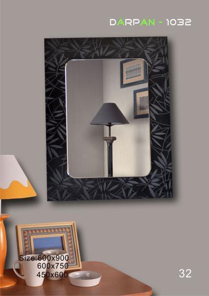 darpan-1032