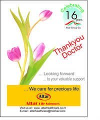 Pharma Pcd Distributors In Manipur - Iso 9002-2008 Certified Manufacturing, Non Dpco Products, Advanced Specialty Injectables, Unique Formulations 