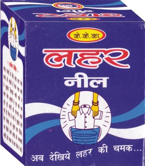 Leher Neel Powder