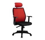 Blaze High Back Chair
