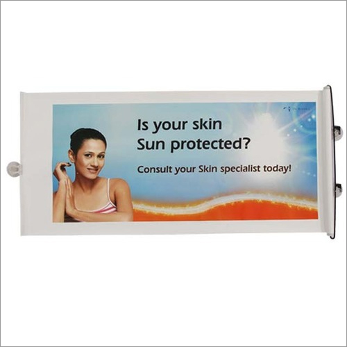 Front Car Screen 17*39 inch