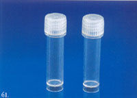 Plastic Storage Vial With O-Ring